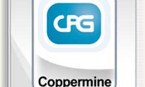 Як перенести Coppermine Photo Gallery на новий хостинг —