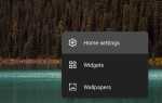 Завантажте звичайні піктограми Dock на багатоекранний екран Android Pie