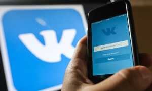 Як видалити відео з ВК (Вконтакте) відразу: з телефону з закладок