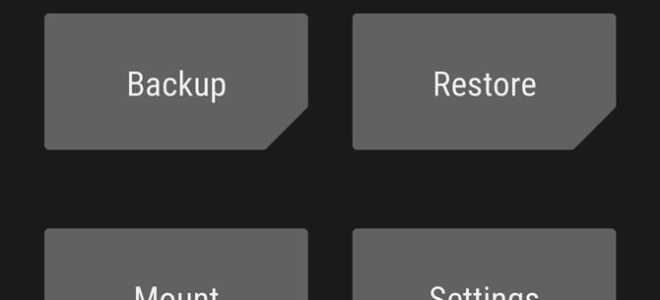 Flash Все в одному знімку з TWRP — ROM, Gapps, Kernel, Magisk і багато іншого