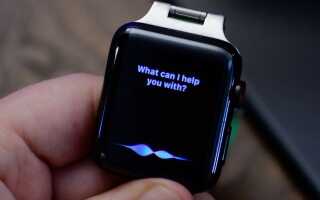 Як використовувати «Команди Siri» на Apple Watch