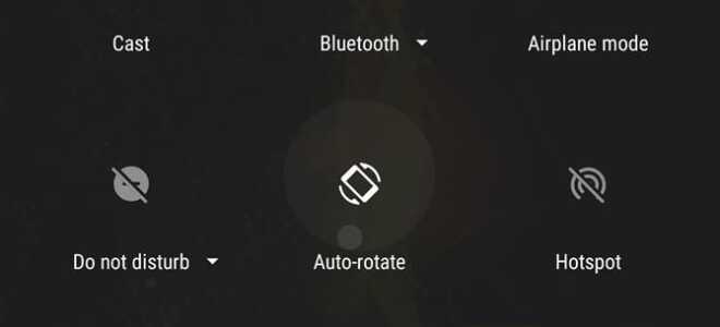 Ця програма дає вам кнопку Auto-обертати Android 9.0 Pie на старих версіях