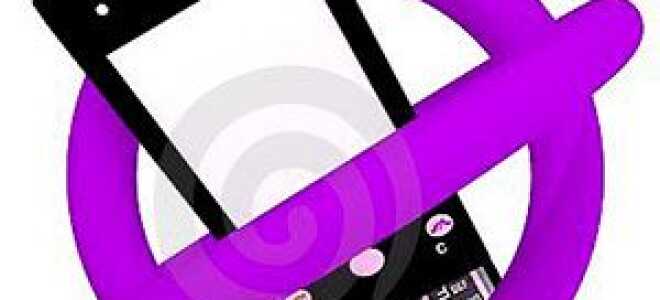 Як встановити Viber без телефону на комп’ютер