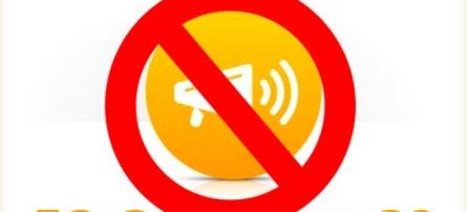 3g смартфон 29 — Смарт 69 Лайфселл. Чергове подорожчання тарифу