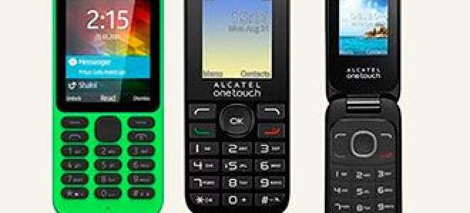 Тарифи без інтернету — найдешевші тарифи Lifecell, Водафон, Київстар —