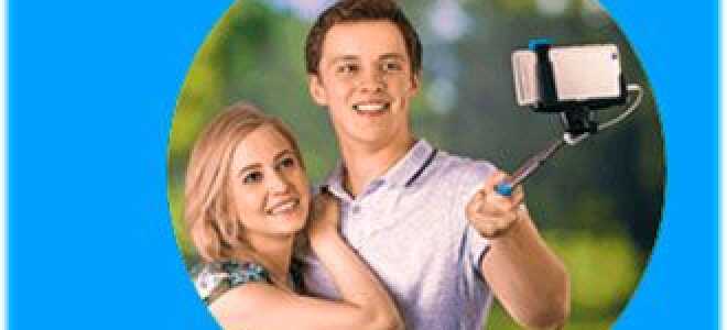 Тарифи київстар Безлім соцмережі + і безлим соцмережі. Оцінка, вартість, відгуки