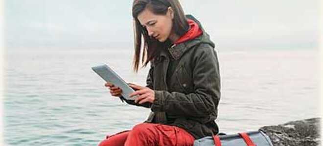 Водафон Books (букс) — як відключити, підключити, номер 50010