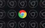 Google випустила Chrome 70. Що нового в цьому апдейте?