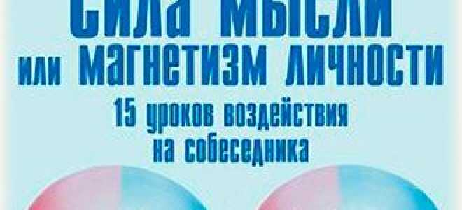 Роль аудіокниг в житті сучасної людини —