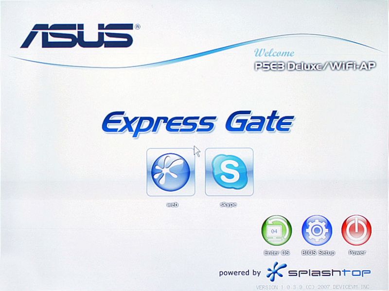 Express Gate Cloud інтерфейс