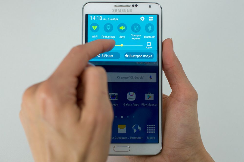 Зменшення яскравості екрану на Samsung