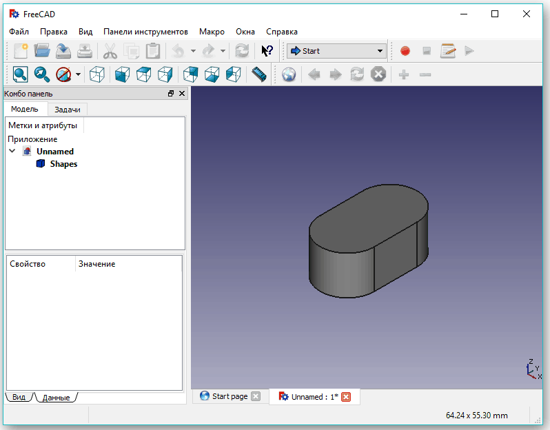 3D-модель в області FreeCAD