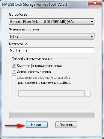 Что такое форматирование флешки. Формат флешки фат32. USB-накопителе fat32. Отформатировать флешку в fat32. Форматирование флешки в нтфс.