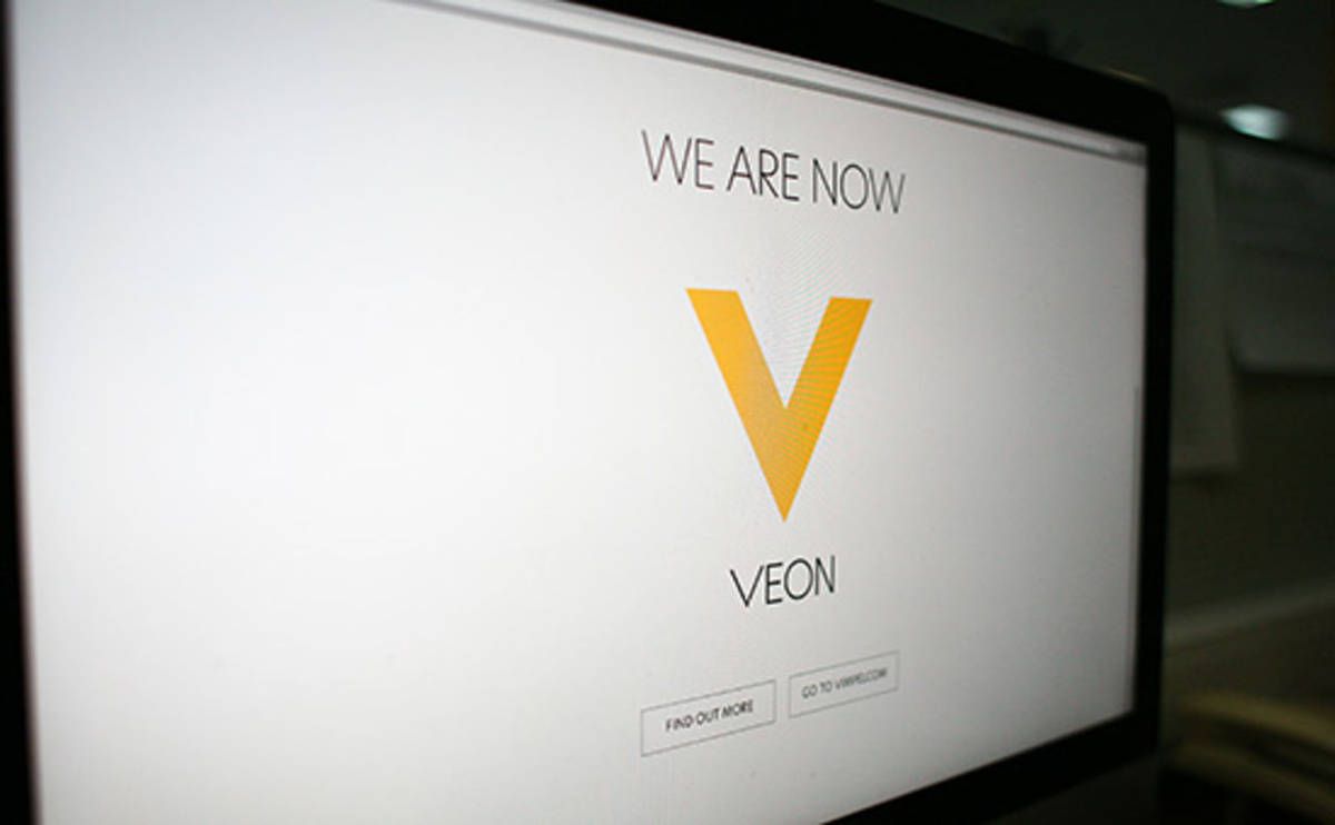 Логотип Veon Ltd