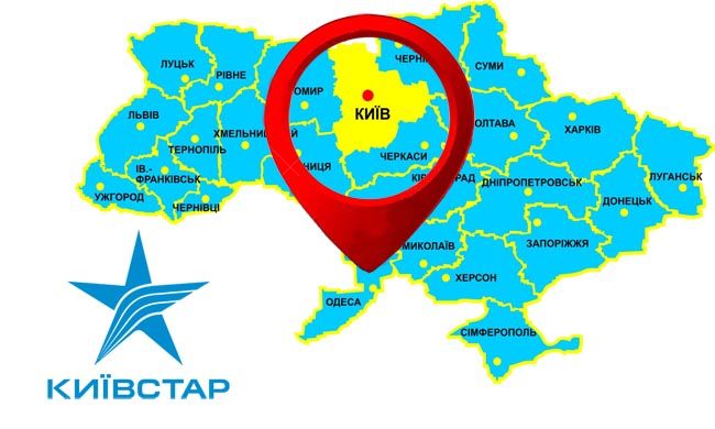 карта 3g покриття Київстар