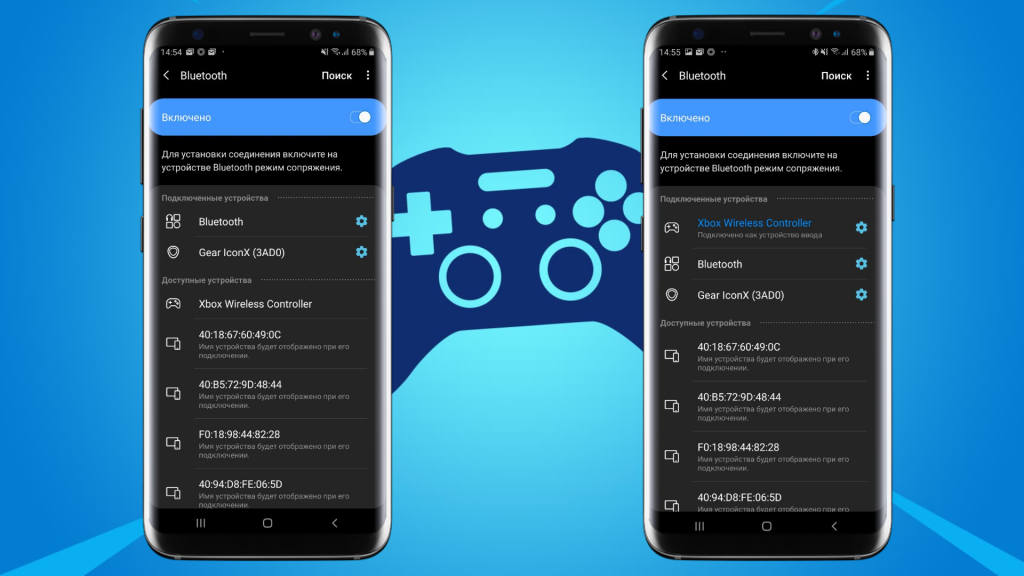 Як підключити геймпад від Xbox One до смартфону на Android, щоб грати в Fortnite