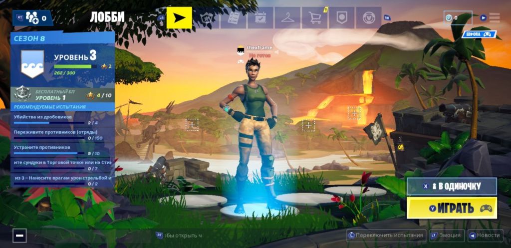 Як підключити геймпад від Xbox One до смартфону на Android, щоб грати в Fortnite