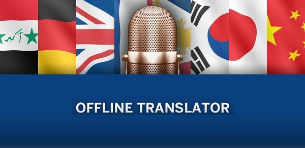 Перекладач без Інтернету