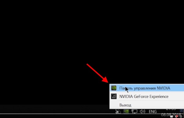 Панель управління nVidia
